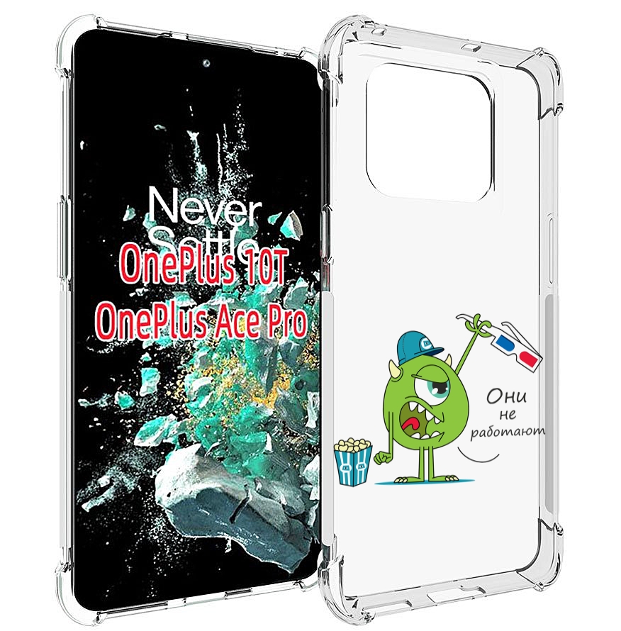 

Чехол MyPads Очки не работают для OnePlus 10T, Прозрачный, Tocco