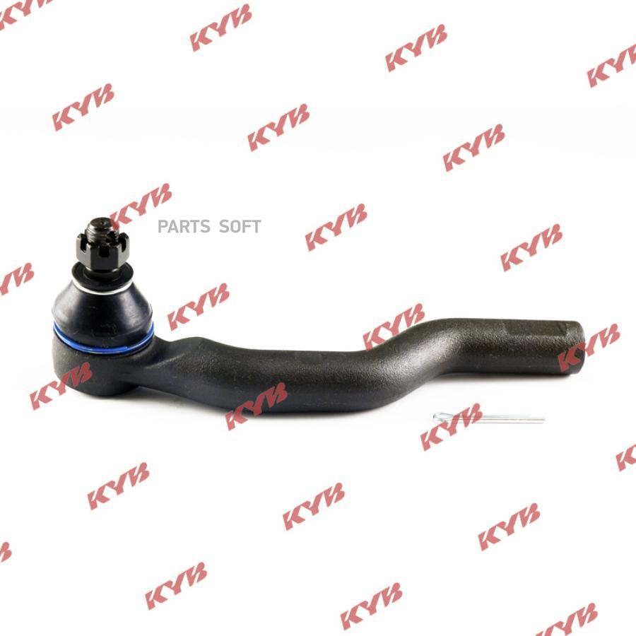 

KYB KTR1299 Наконечник рулевой тяги