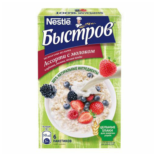 

Каша Быстров Ассорти овсяная с молоком клубника малина лесные ягоды 240 г