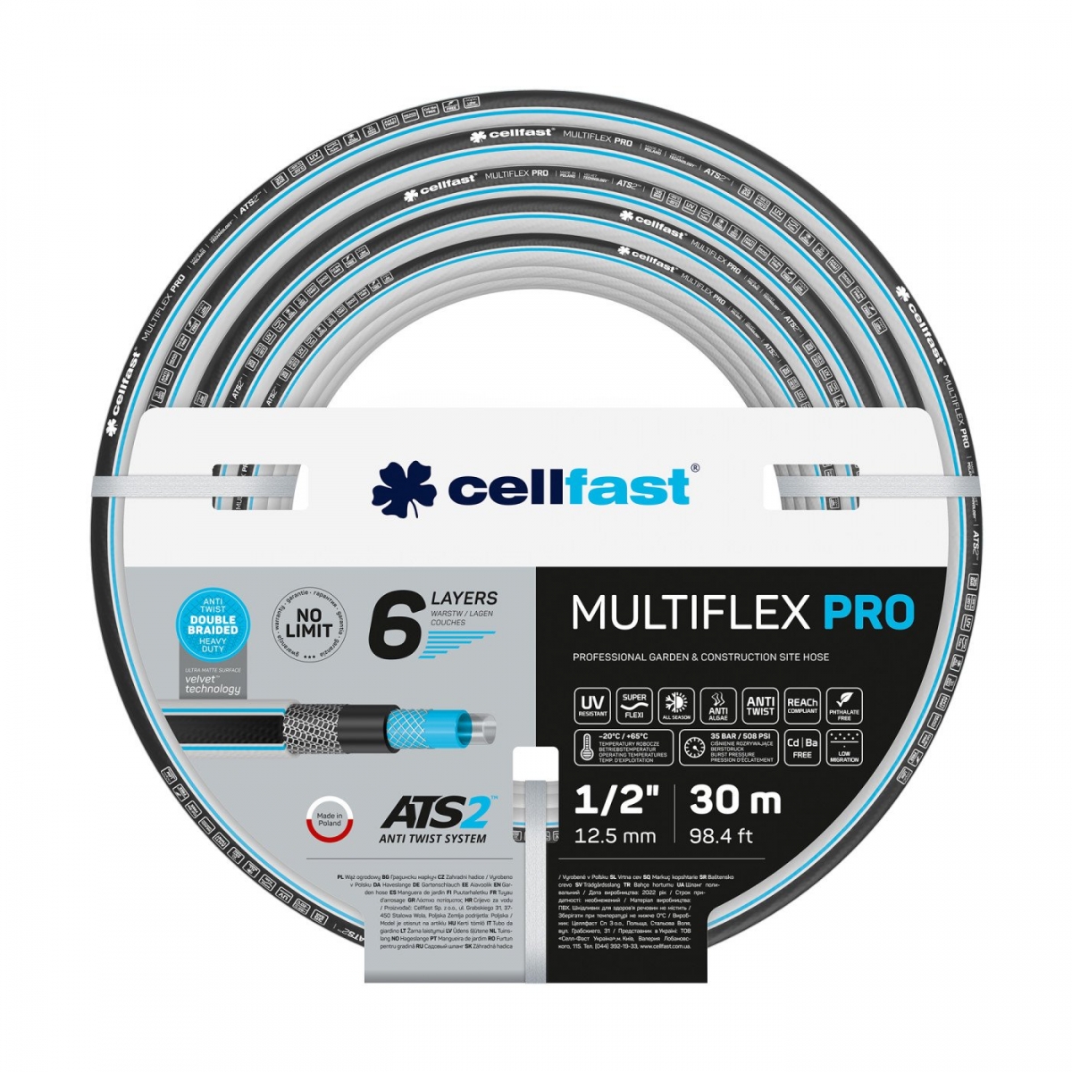 

Садовый шланг CELLFAST MULTIFLEX PRO ATS2 1/2" 30 м, арт. 13-801, Голубой;черный, MULTIFLEX PRO ATS2 1/2"