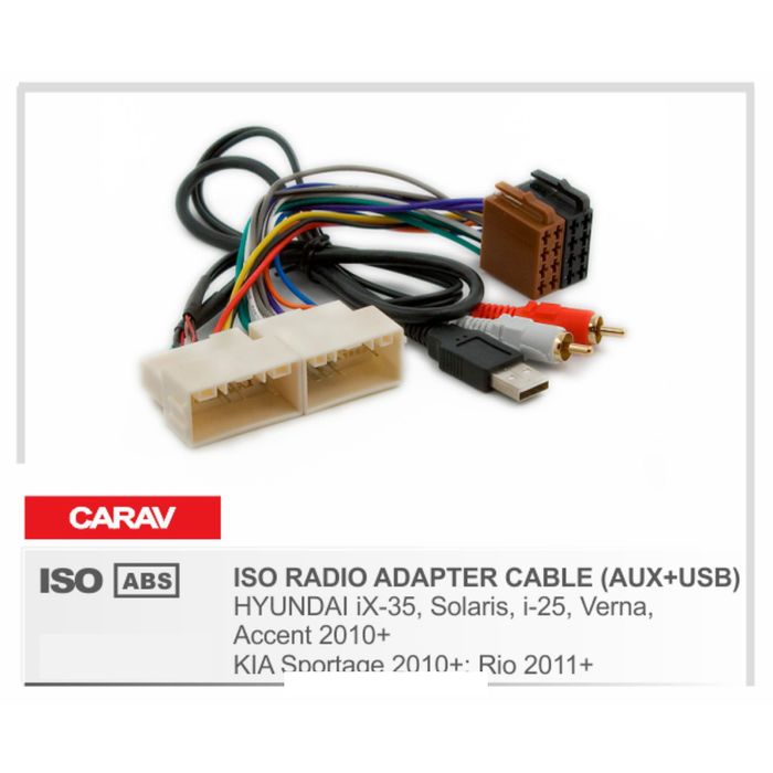 

Евро разъем CARAV 12-039 (ISO адаптер HYUNDAI iX-35, Solaris, i-25, Accent 2010+)