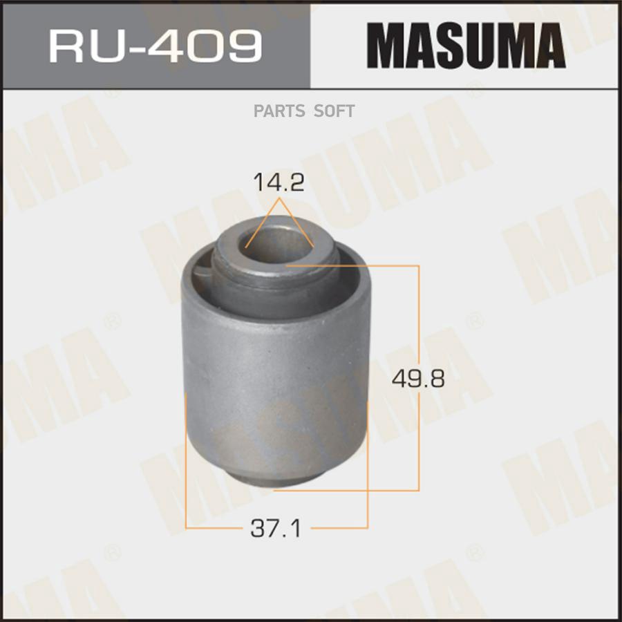 MASUMA RU409 Сайлентблок MASUMA Elgrand /E51/ rear