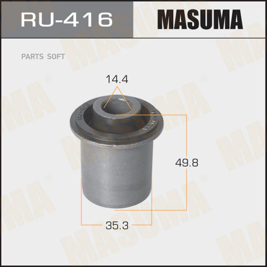 

MASUMA RU416 Сайлентблок MASUMA Elgrand /E51/ rear