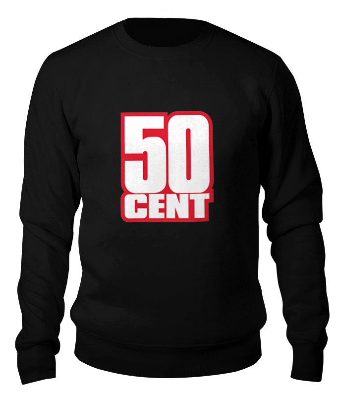 

Свитшот унисекс Printio 50 cent (фифти) черный M, 50 cent (фифти)