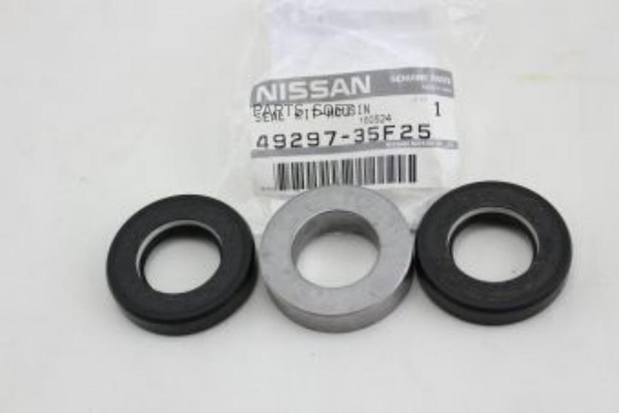 

NISSAN 4929735F25 Сальники рулевой рейки к-т