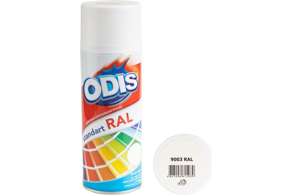 

Краска - спрей ODIS standart RAL сигнальный белый, 9003ral