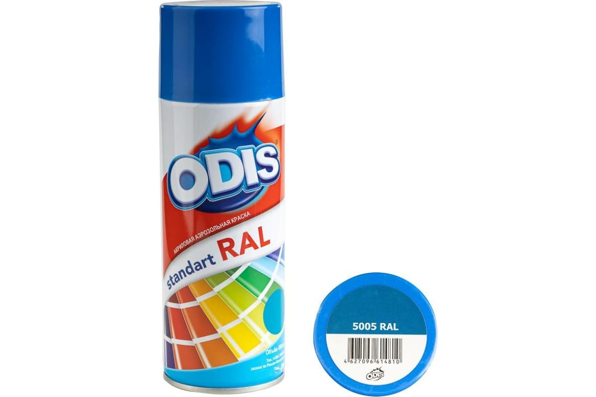 

Краска - спрей ODIS standart RAL сигнальный синий, 5005ral