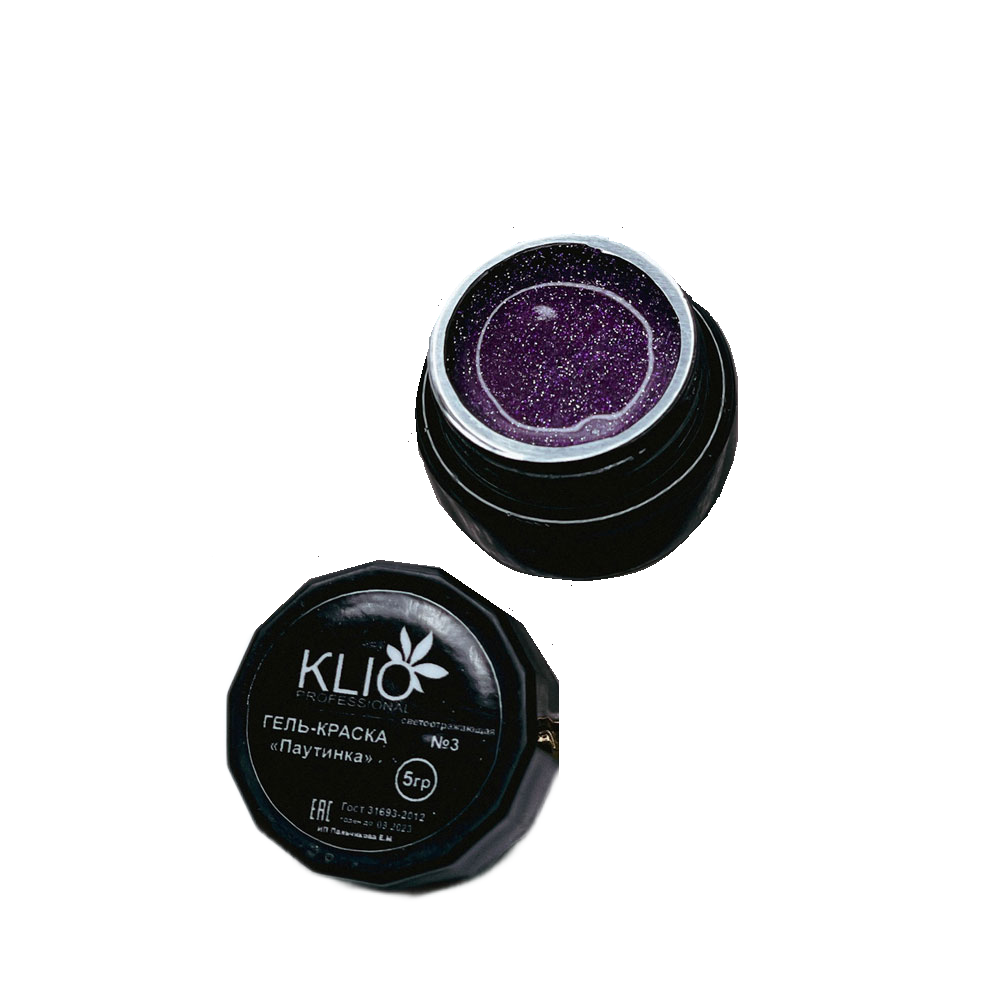 

Гель-краска Klio Professional Паутинка, светоотражающая, с липким слоем, №3 сиреневая, 5 г
