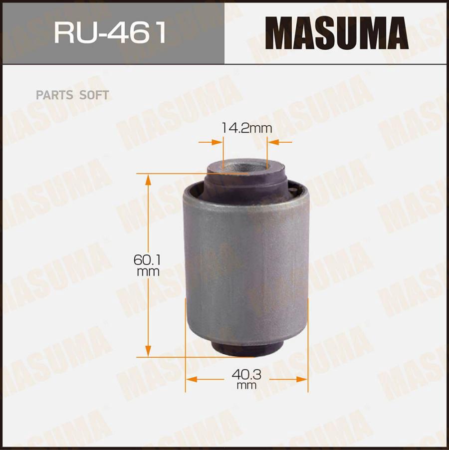 

MASUMA RU461 САЙЛЕНТБЛОК