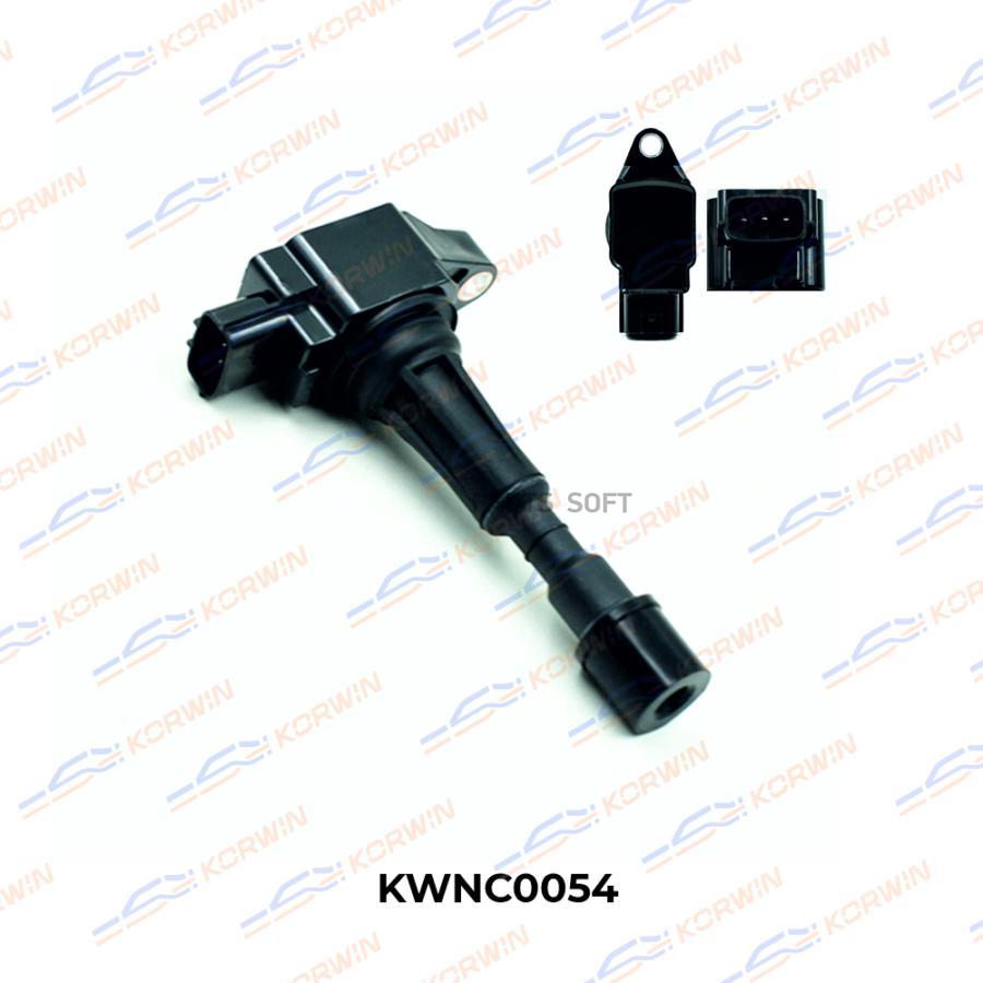 

Катушка Зажигания Korwin Mazda 3 / 6 I, Ii 02- / Cx-7 (Гарантия 1 Год/30Т.Км) KORWIN KWNC0