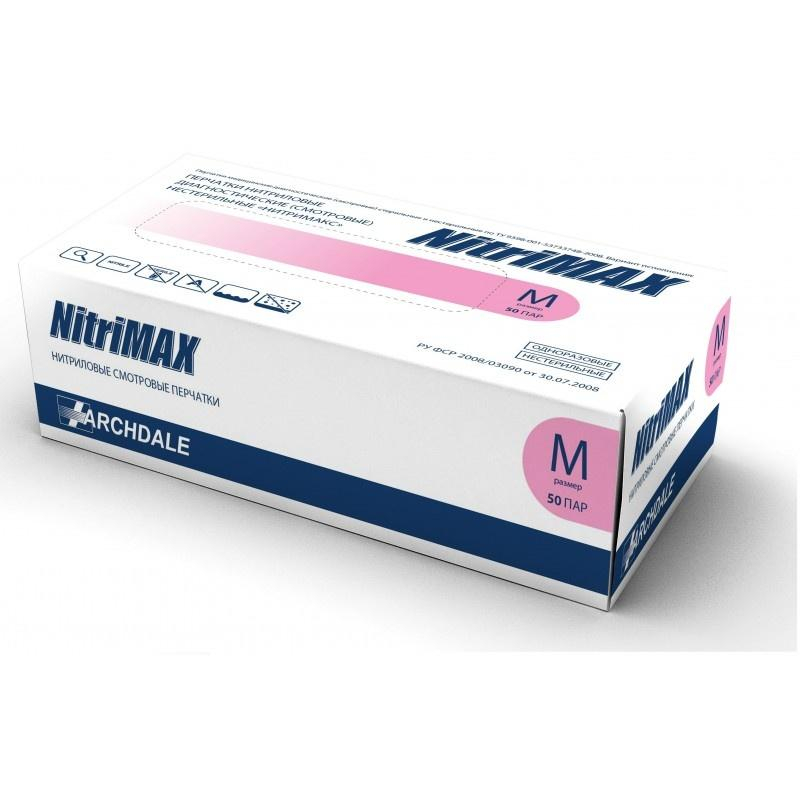 Купить Медицинские перчатки NitriMax (M) розовые 100 шт, розовый, нитрил