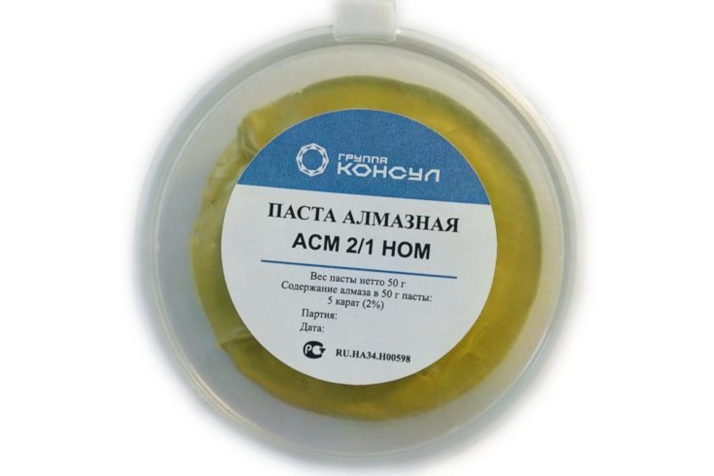 Группа Консул АСМ 2/1 НОМ паста алмазная 4631152635480 алмазная паста bom acm 0 5 0 8гр