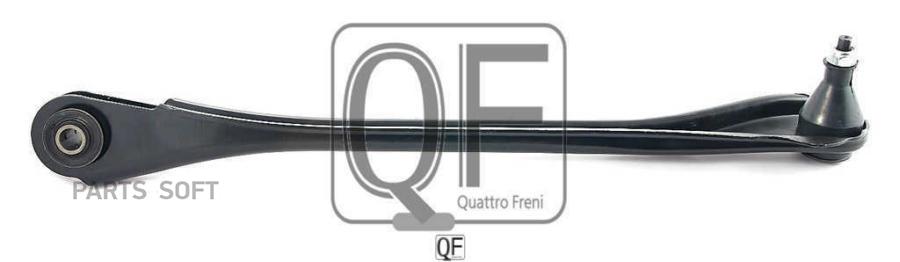 

QUATTRO FRENI QF00U00170 Тяга задн. лев. MAZDA TRIBUTE 200003 - 200805