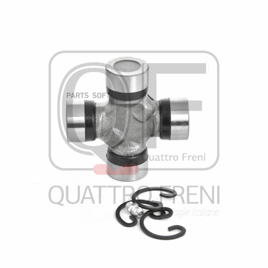 

QUATTRO FRENI QF00U00211 Крестовина карданного вала 27x75