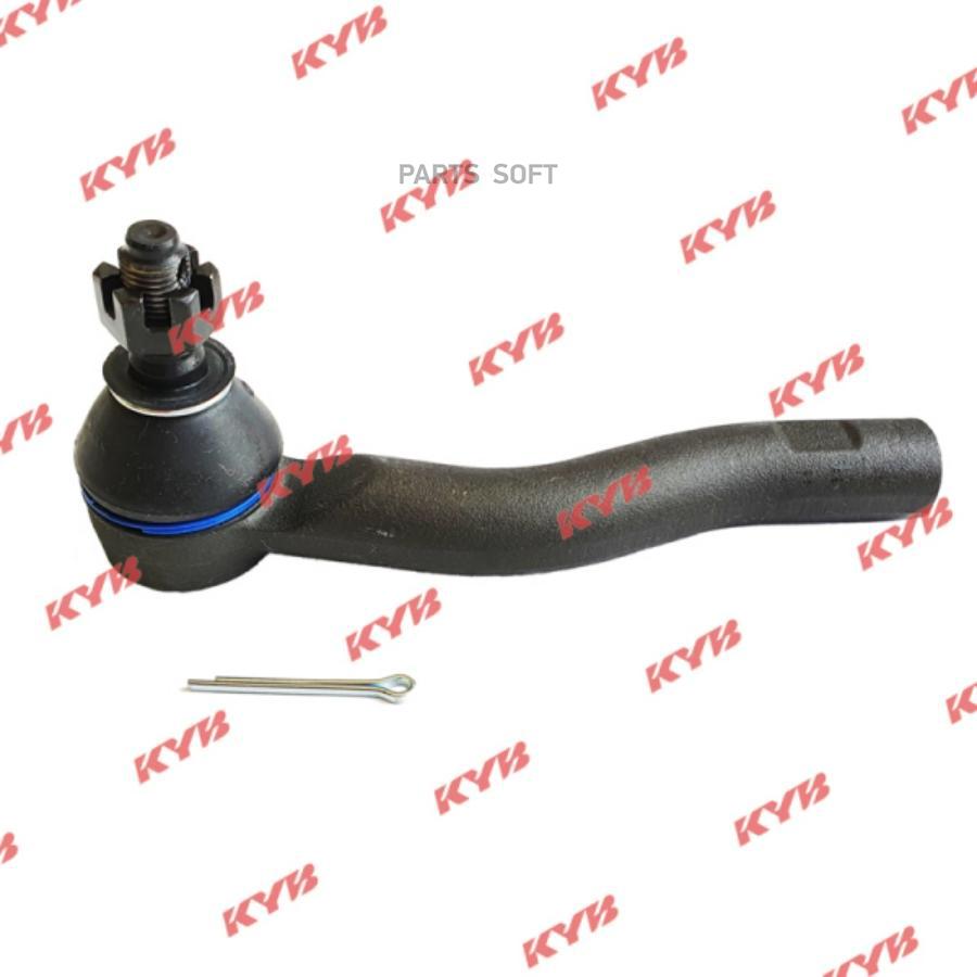 

KYB KTR1341 Наконечник рулевой тяги