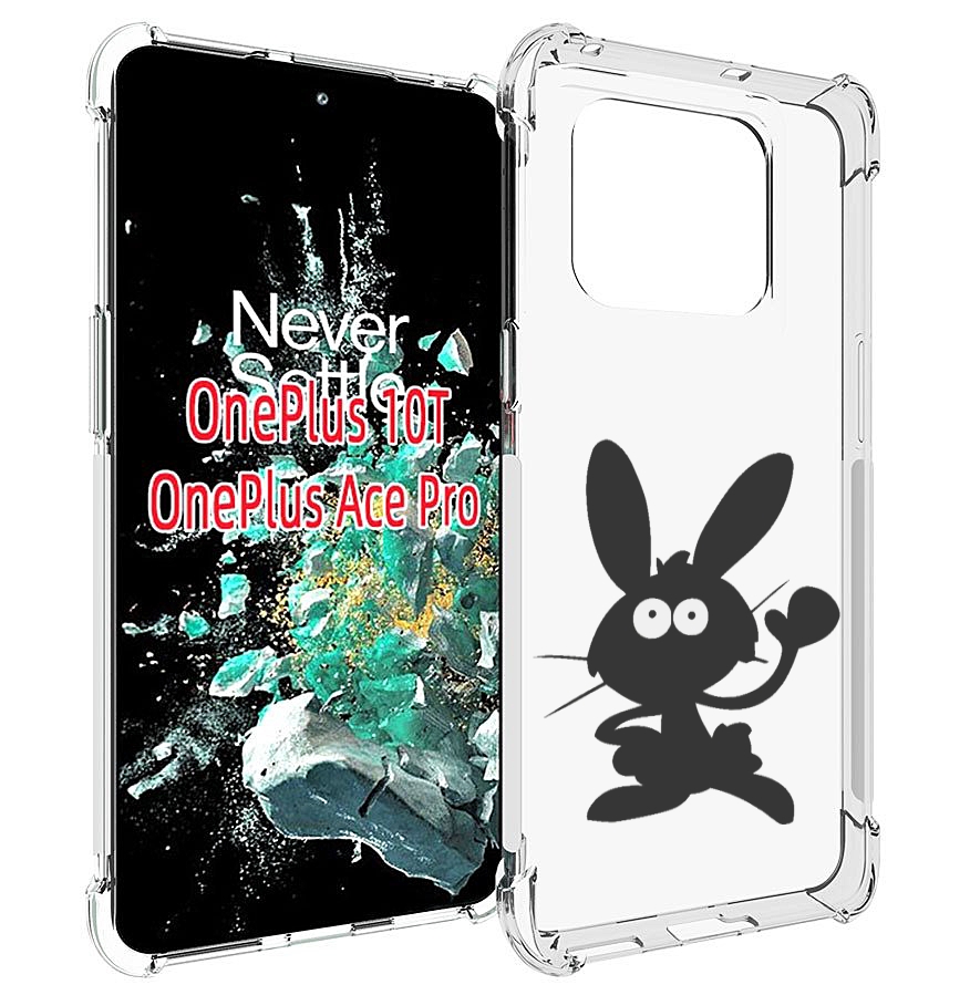 

Чехол MyPads Заяц для OnePlus 10T, Прозрачный, Tocco