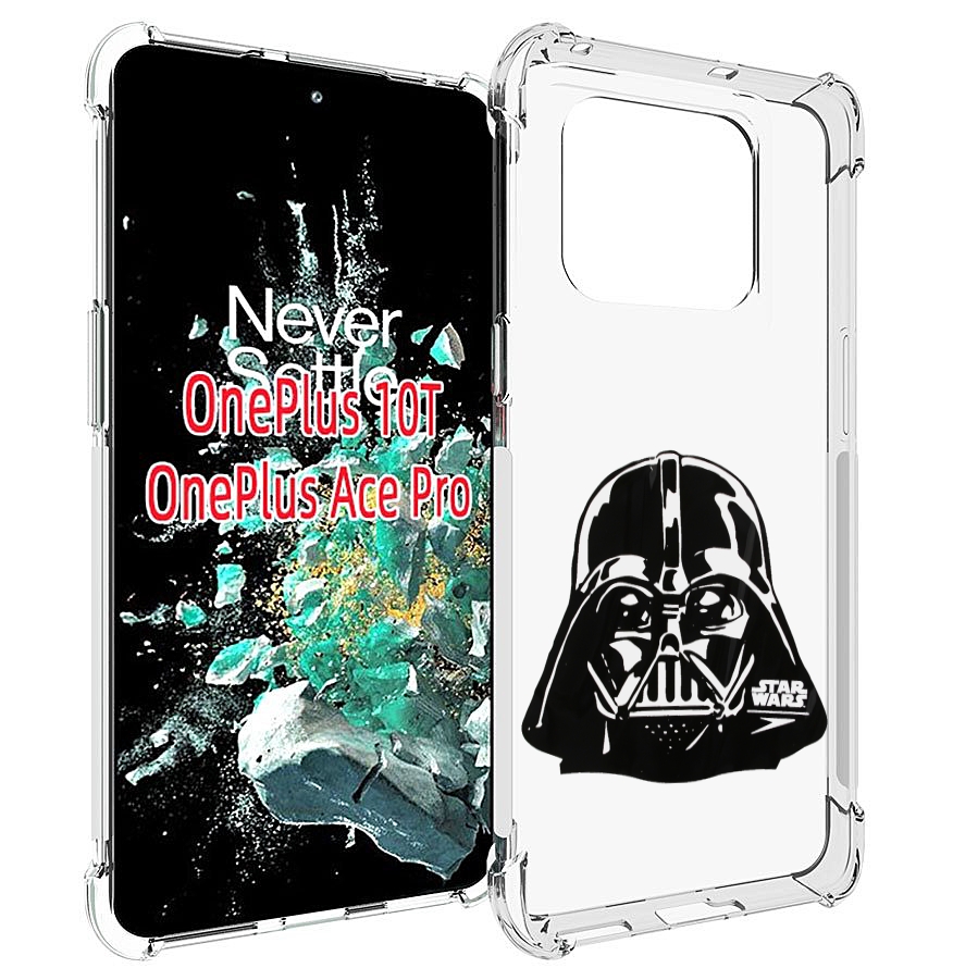 

Чехол MyPads Звездные-войны для OnePlus 10T, Прозрачный, Tocco