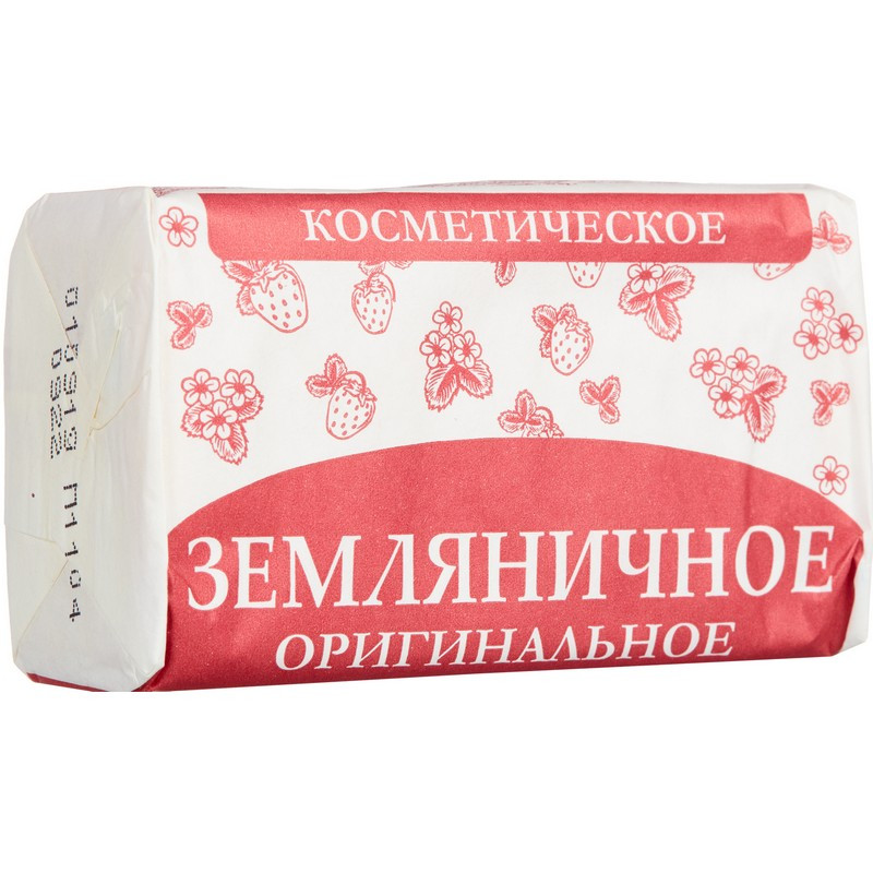 Мыло туалетное Оригинальное Земляничное 180 г, (3шт.)