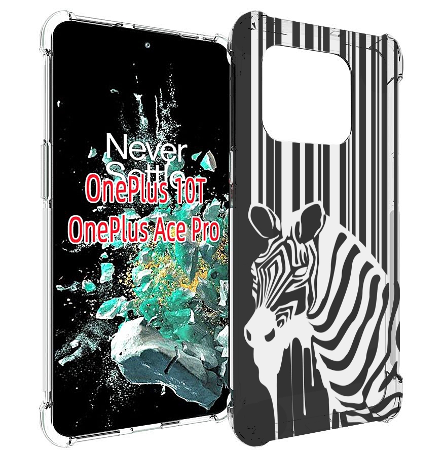 

Чехол MyPads Зебра для OnePlus 10T, Прозрачный, Tocco