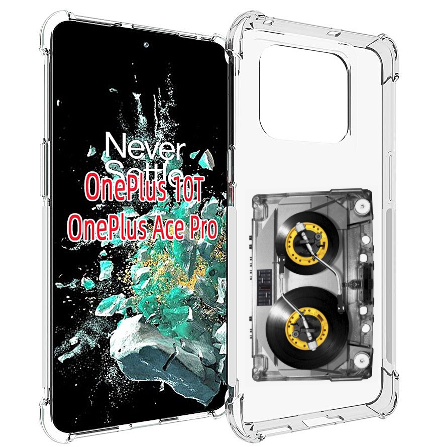 

Чехол MyPads Кассета музыкальная для OnePlus 10T, Прозрачный, Tocco