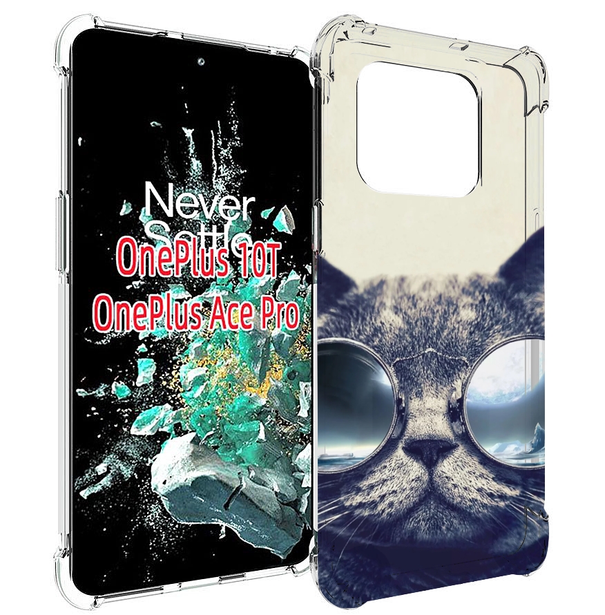 

Чехол MyPads Кот-в-очках-2 для OnePlus 10T, Прозрачный, Tocco