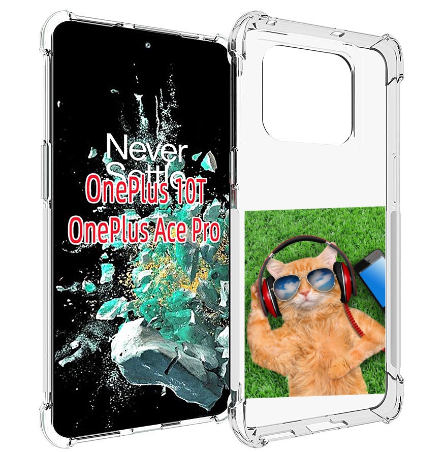 

Чехол MyPads Кот-кайфарик для OnePlus 10T, Прозрачный, Tocco