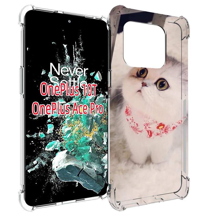 

Чехол MyPads Котеночек женский для OnePlus 10T, Прозрачный, Tocco
