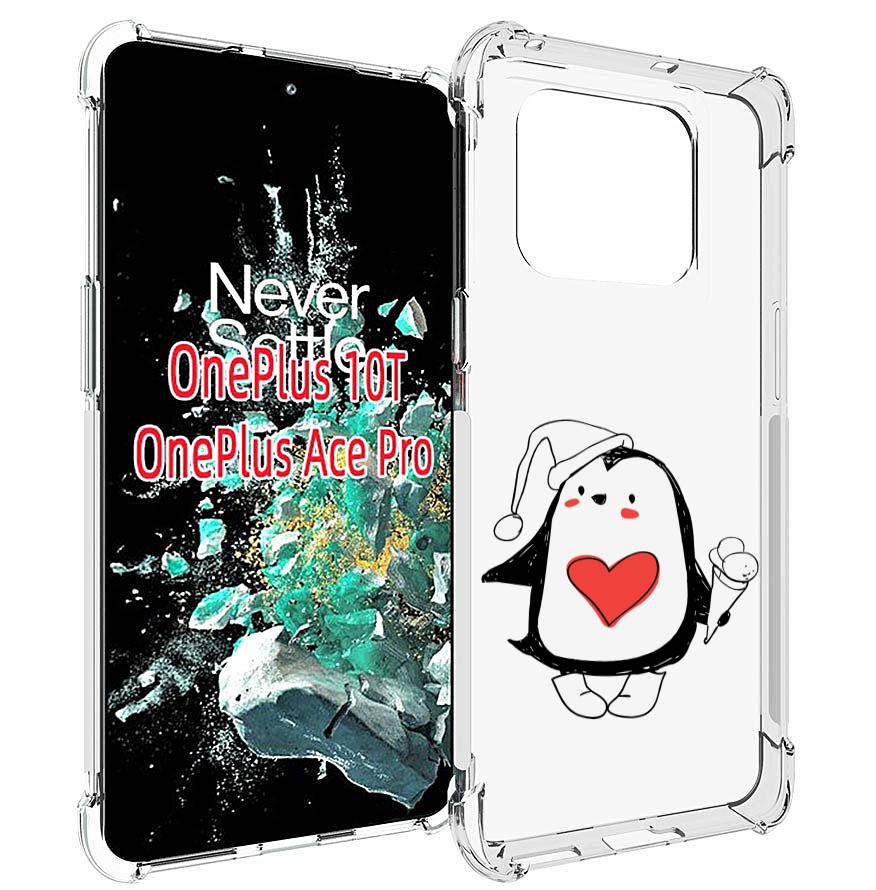

Чехол MyPads Пингвин с мороженым для OnePlus 10T, Прозрачный, Tocco