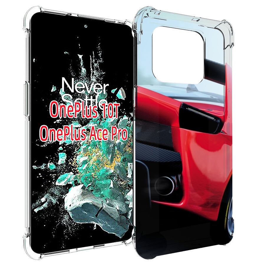 

Чехол MyPads Крыло-машины мужской для OnePlus 10T, Прозрачный, Tocco