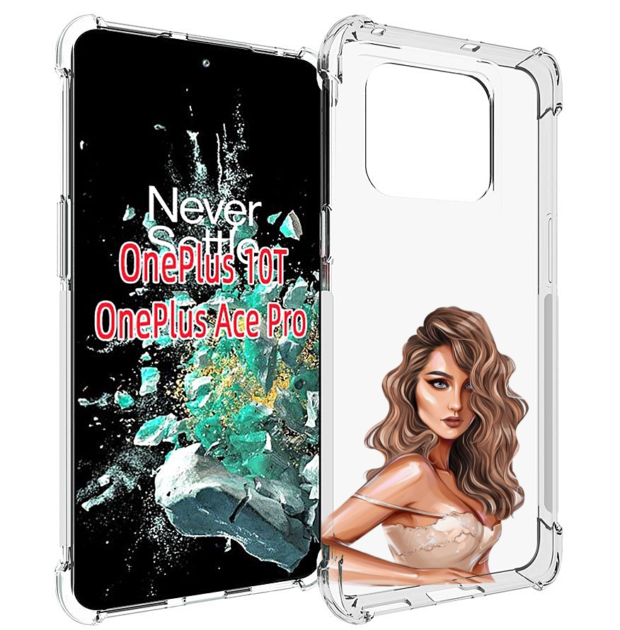 

Чехол MyPads Кудрявая-девушка женский для OnePlus 10T, Прозрачный, Tocco