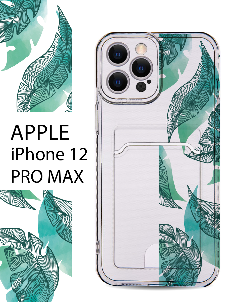 Чехол на Apple iPhone 12 Pro Max с карманом для банковской карты и принтом