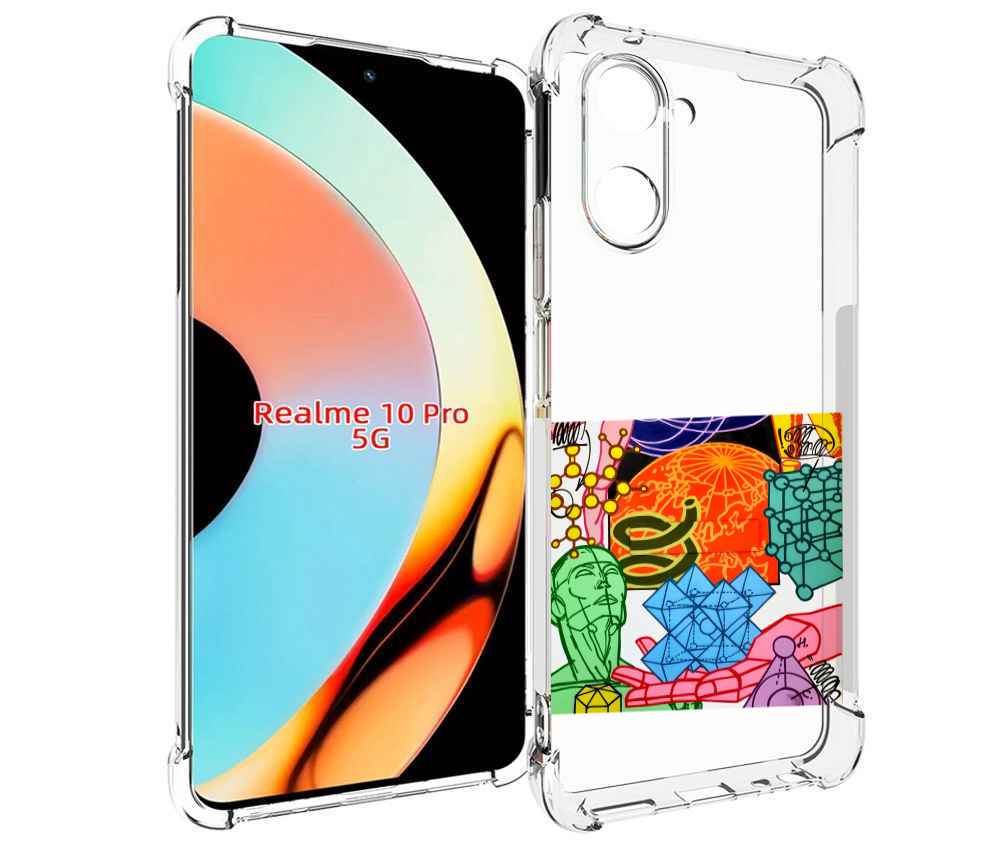 Чехол бампер MyPads физика-химия для Realme 10 Pro противоударный
