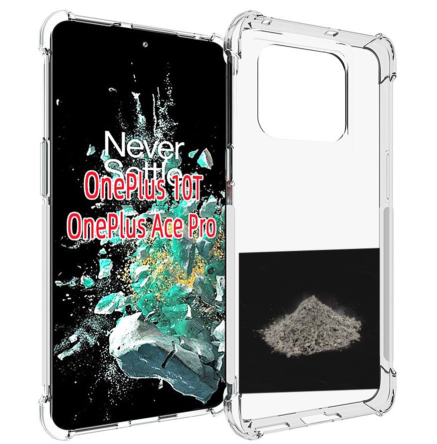 

Чехол MyPads Легендарная пыль Morgenshtern для OnePlus 10T, Прозрачный, Tocco