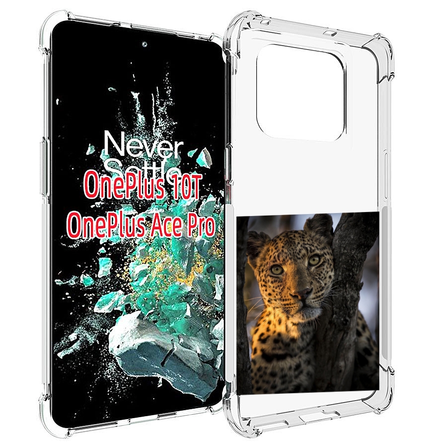 

Чехол MyPads Леопард для OnePlus 10T, Прозрачный, Tocco