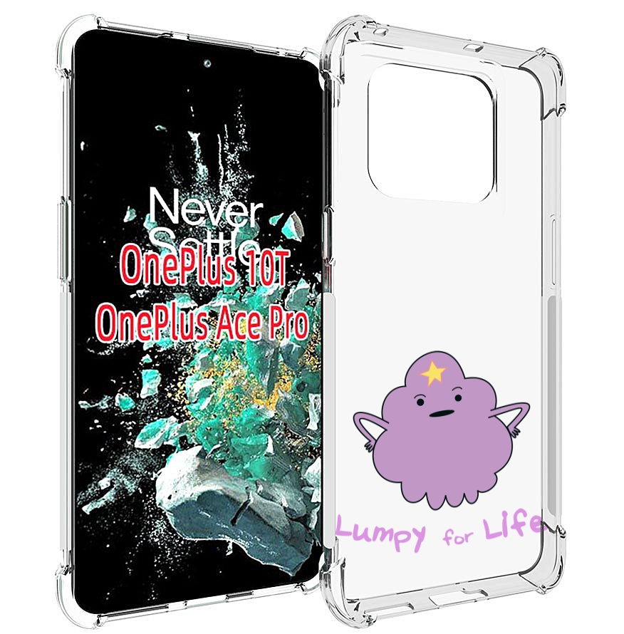 

Чехол MyPads Принцесса пупырчатого королевства для OnePlus 10T, Прозрачный, Tocco