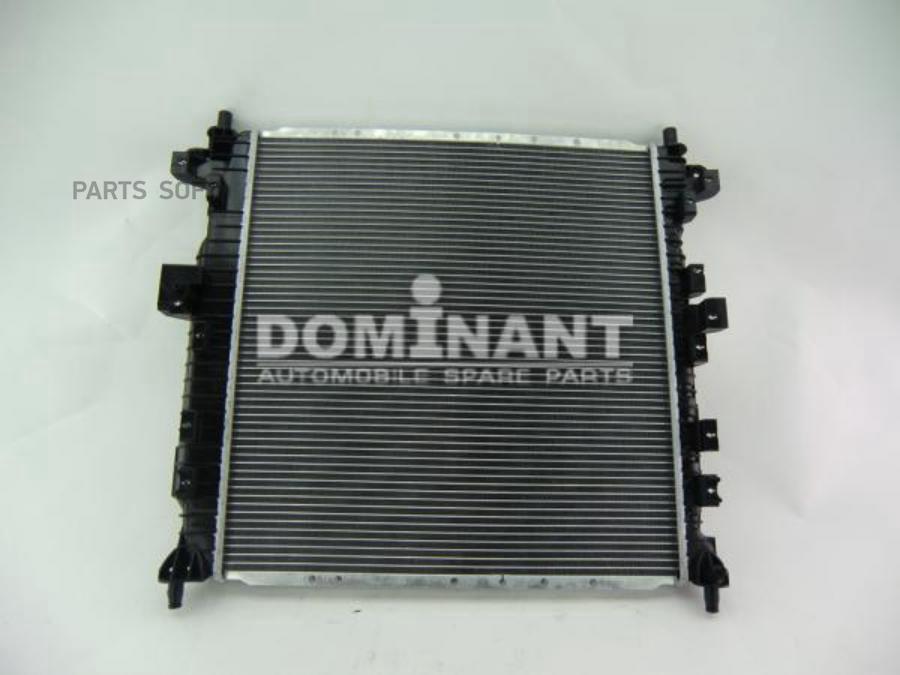 Радиатор DOMINANT арт. SY21031031231