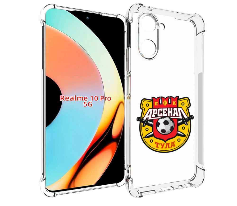 

Чехол бампер MyPads фк арсенал тула мужской для Realme 10 Pro пр..., Прозрачный, Tocco