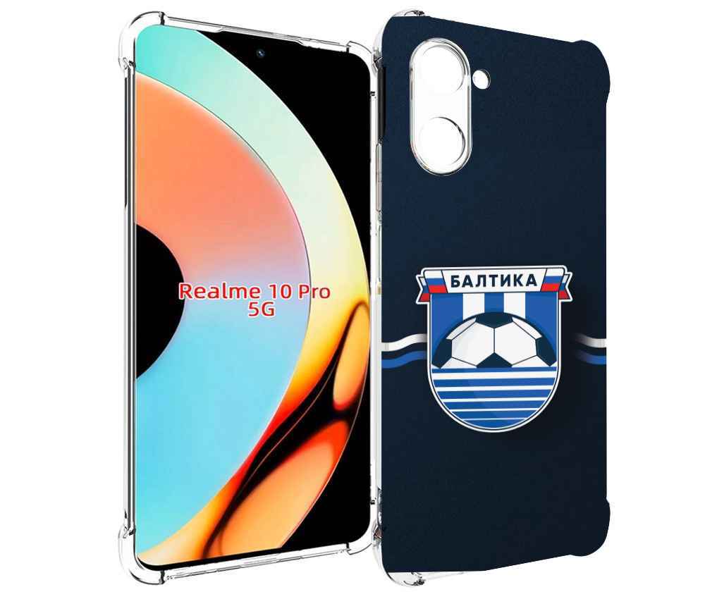 

Чехол бампер MyPads фк балтика калининград мужской для Realme 10..., Прозрачный, Tocco