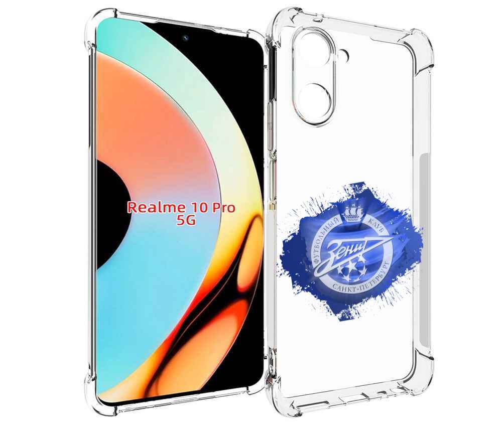 

Чехол бампер MyPads фк зенит 1 мужской для Realme 10 Pro противо..., Прозрачный, Tocco