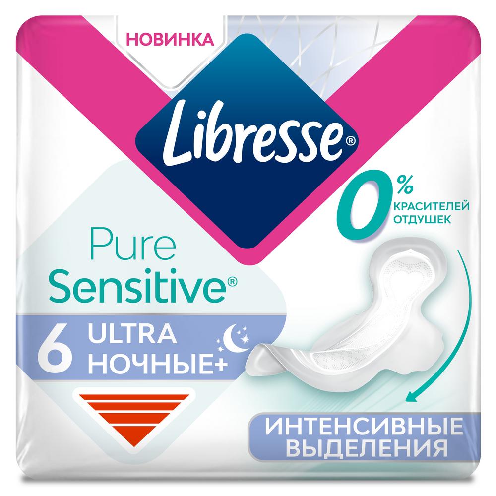 Гигиенические прокладки Libresse Ultra Pure Sensitive Ночные 6 шт. ничего больше