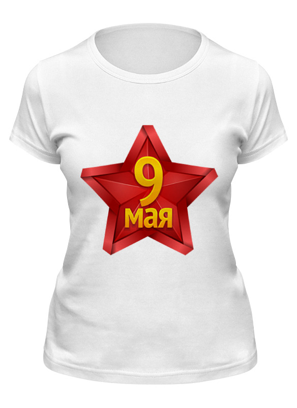 

Футболка женская Printio День победы (9 мая) белая L, Белый, День победы (9 мая)
