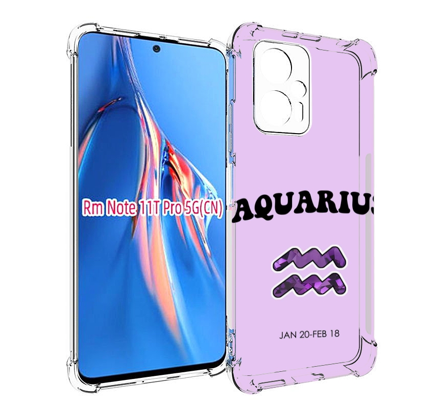 

Чехол MyPads знак зодиака водолеи 4 для Xiaomi Redmi Note 11T Pro / 11T Pro Plus / Poc..., Прозрачный, Tocco