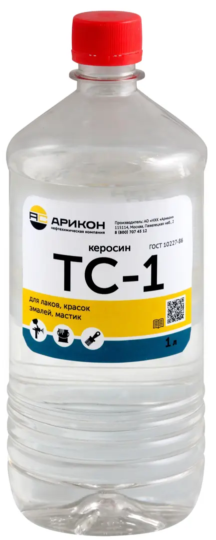 

Керосин ТС-1 1 л, Прозрачный
