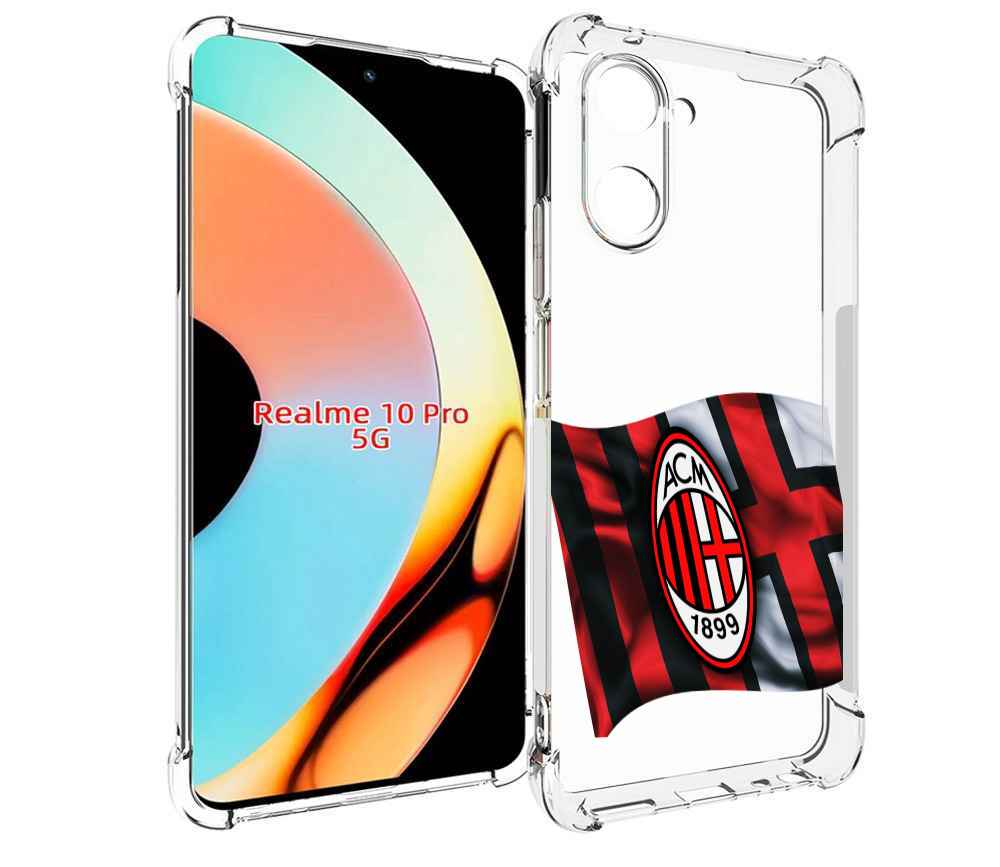 

Чехол бампер MyPads фк милан мужской для Realme 10 Pro противоуд..., Прозрачный, Tocco