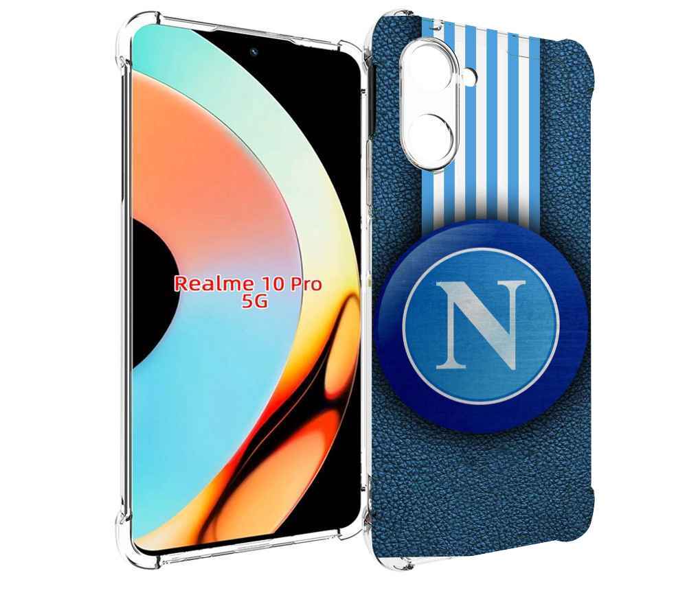 Чехол бампер MyPads фк наполи мужской для Realme 10 Pro противоу...