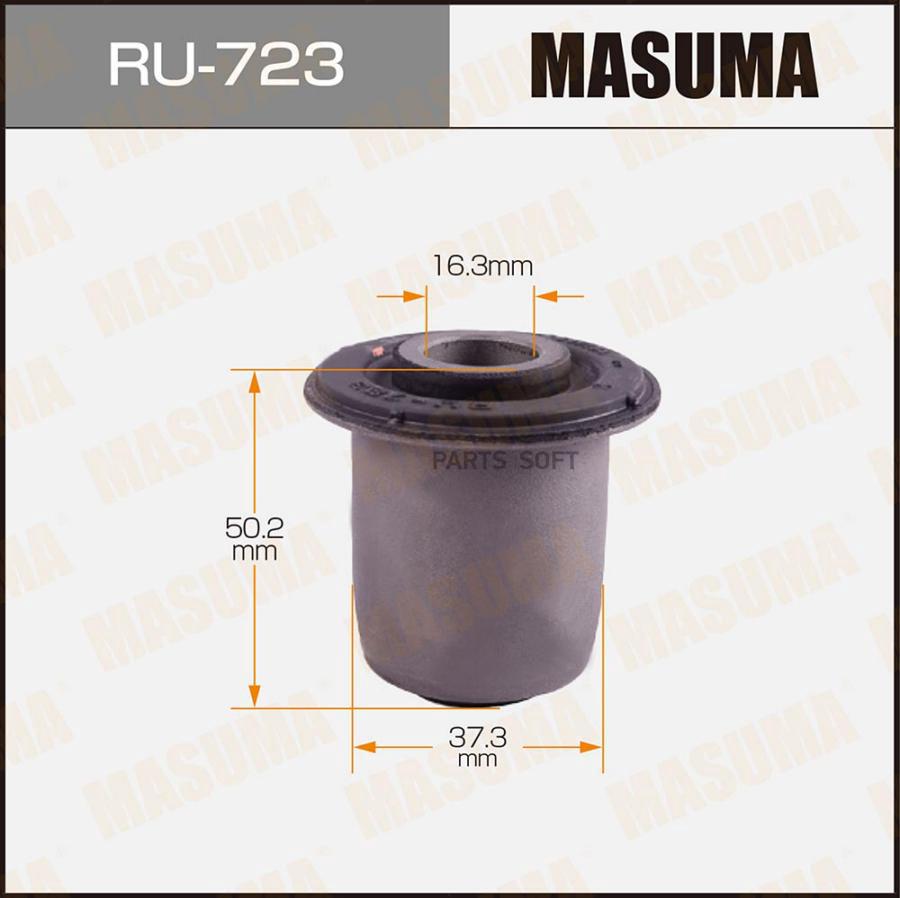 

MASUMA RU723 Сайлентблок MASUMA LAND CRUISER/ UZJ200L, URJ202W rear