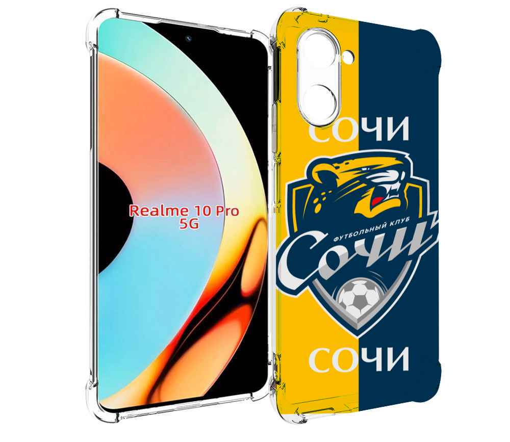 

Чехол бампер MyPads фк сочи для Realme 10 Pro противоударный, Прозрачный, Tocco