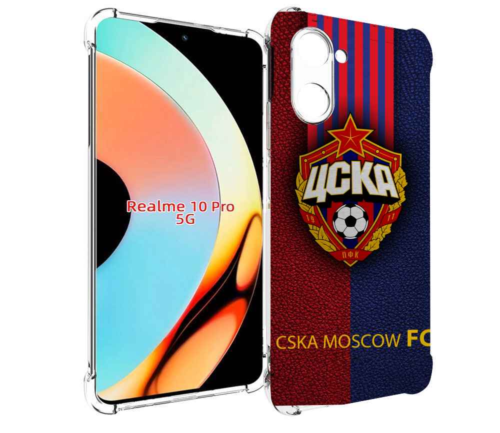 

Чехол бампер MyPads фк цска для Realme 10 Pro противоударный, Прозрачный, Tocco