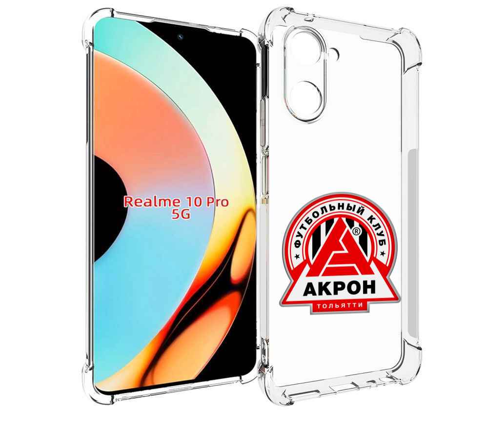 Чехол бампер MyPads фк-акрон-2 для Realme 10 Pro противоударный