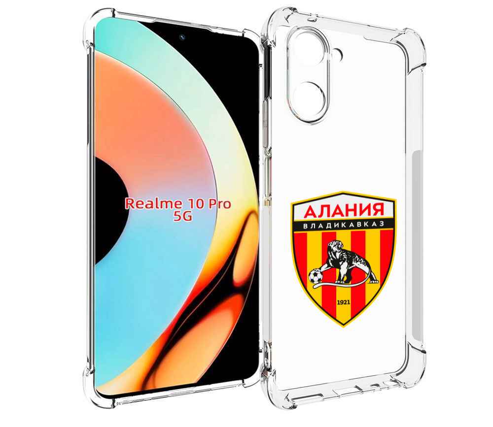 Чехол бампер MyPads фк-алания-2 для Realme 10 Pro противоударный
